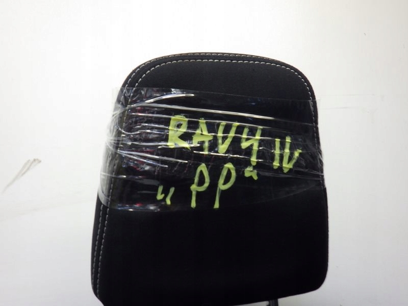 фото №2, Сидіння правий перед toyota rav4 iv