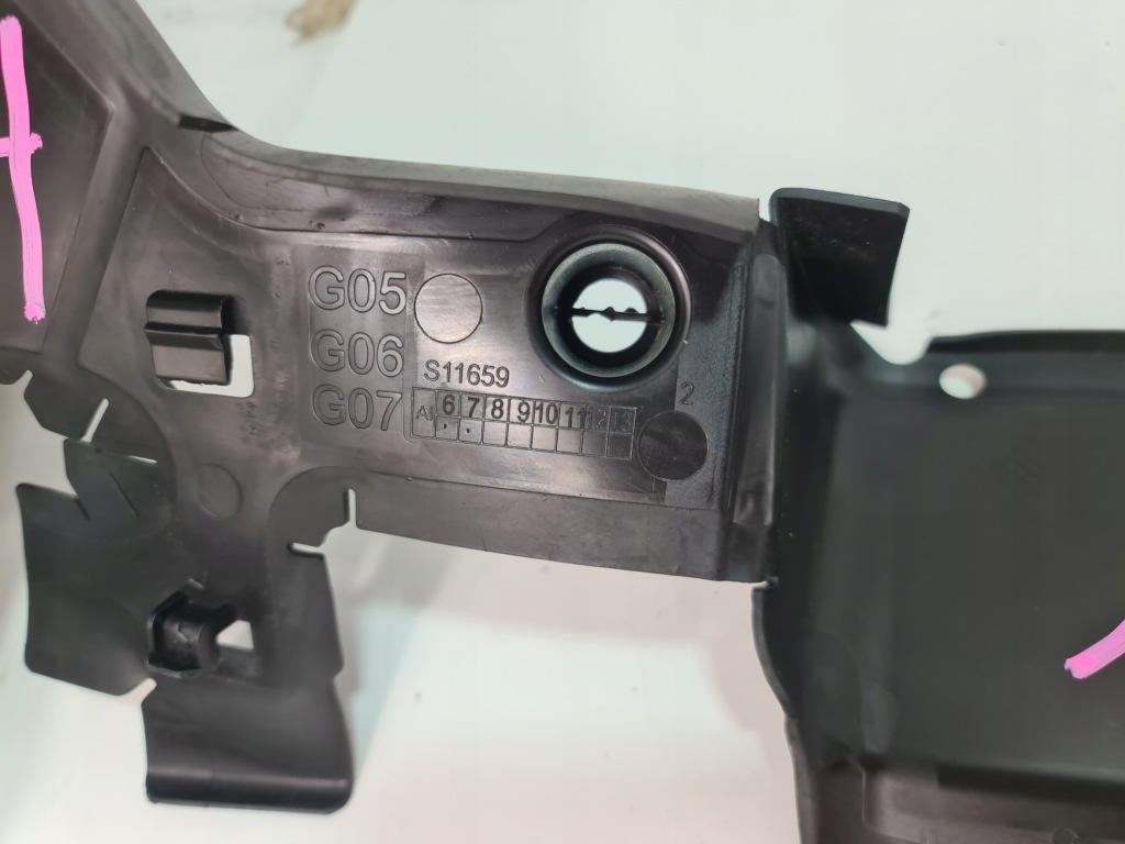 Bmw x5 g05 x6 g06 x7 g07 впуск руль воздуха поперечина перед 7421678 Доставка