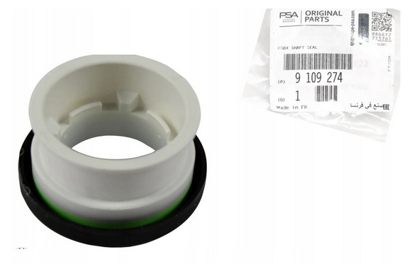 фото №1, Сальник полуось правый laguna ii iii espace iv vel satis оригинал