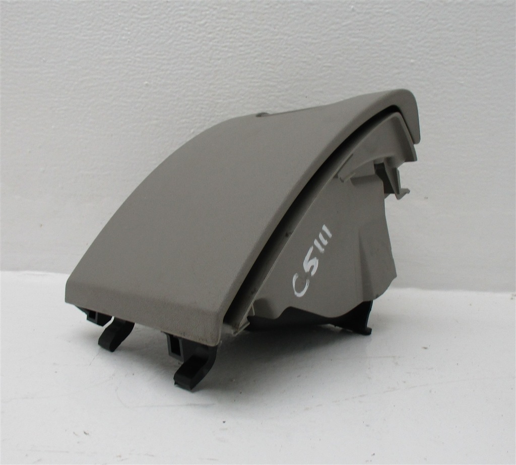 фото №8, Бардачок водителя панели citroen c5 iii 9682440377