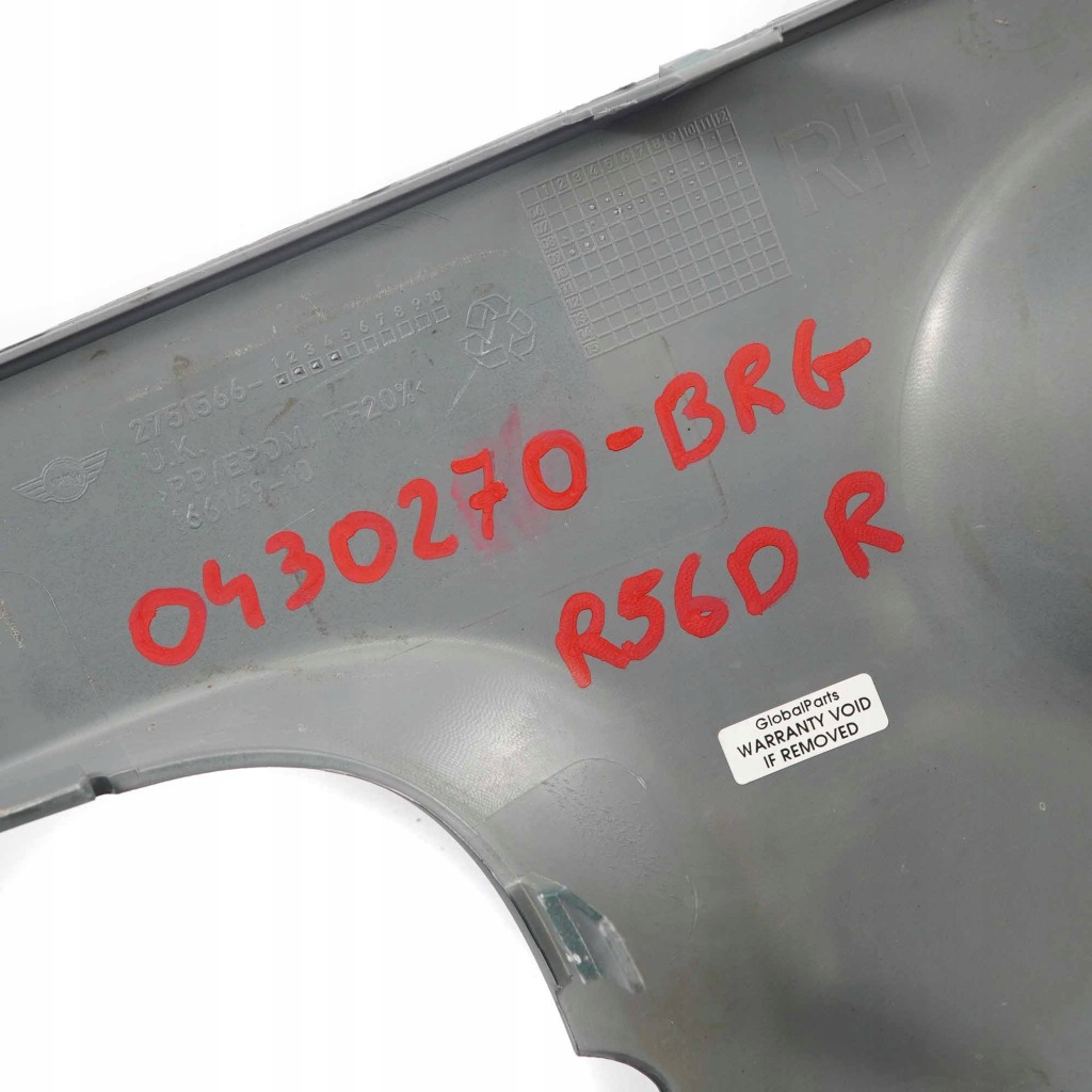 фото №11, Mini r55 r56 d захист протитуманної фари бампер перед a67