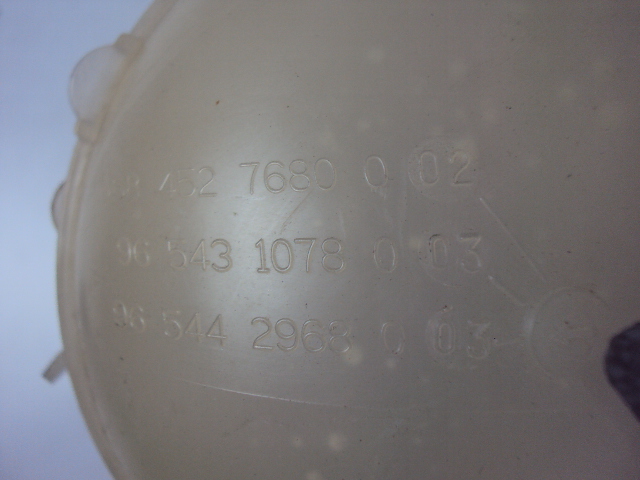 фото №5, Бачок расширительный citroen c4 picasso hdi