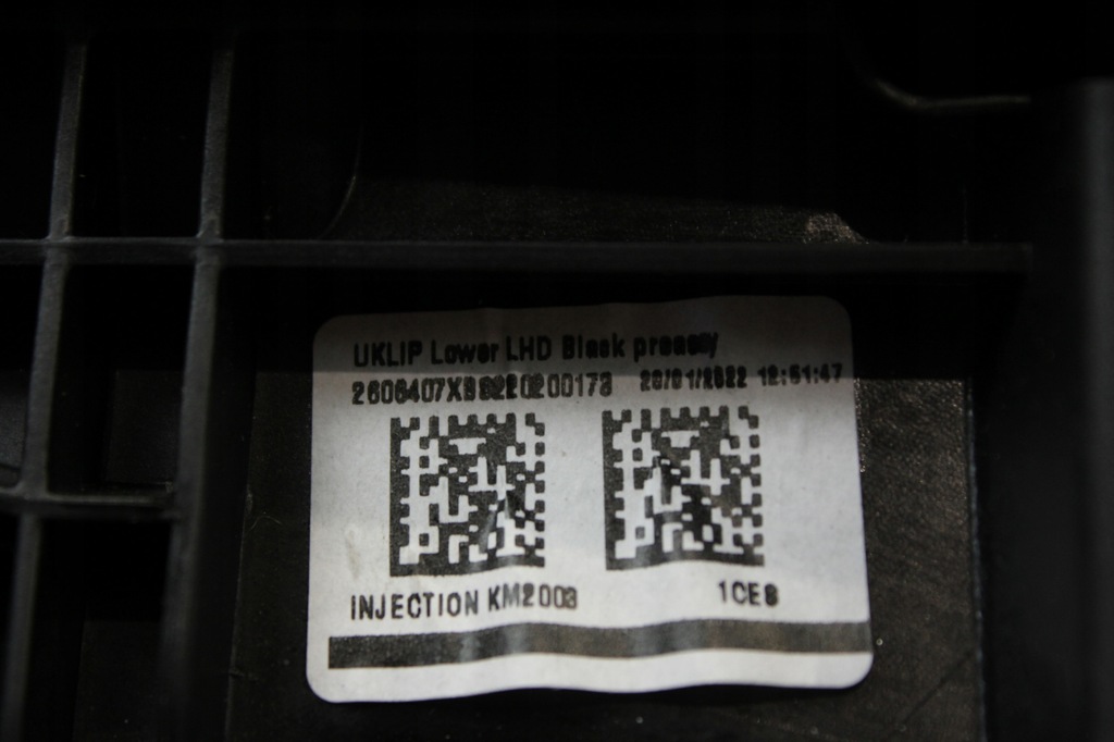 фото №6, Приборная панель консоль приборная bmw 2 u06 active tourer