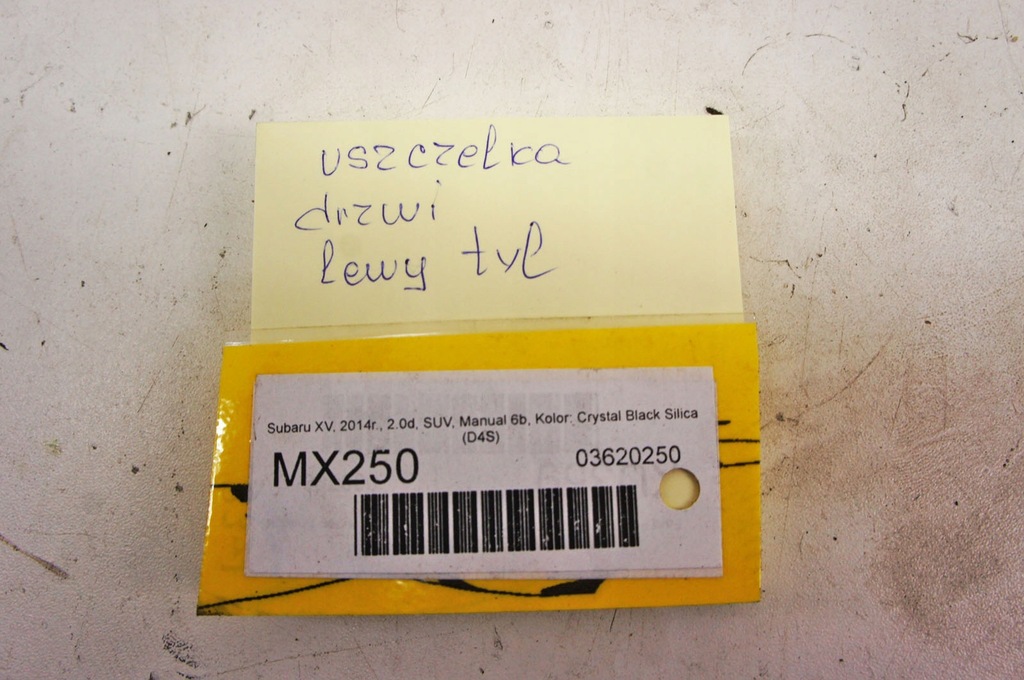 фото №6, Mx250 subaru xv i прокладка дверь левый задняя