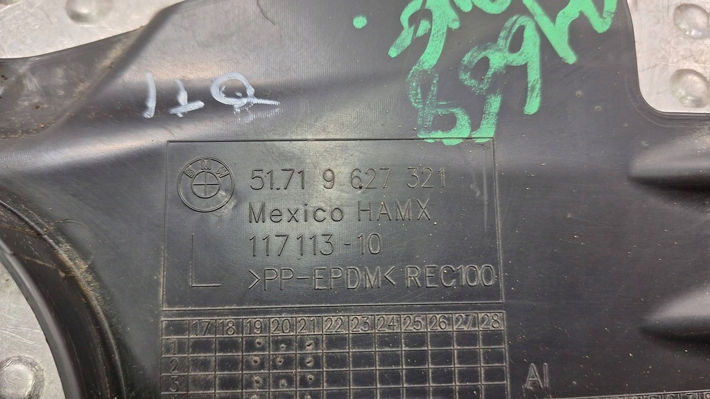 фото №5, Захист рейки рульового управління редуктор кермового 9627321 bmw 3 g20 g21 g42