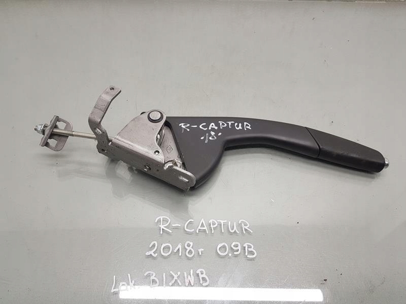 фото №1, Гальмо ручний renault captur i