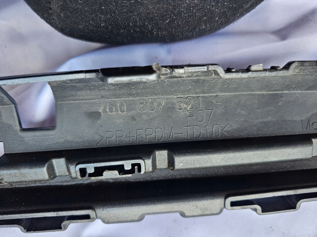 фото №13, Vw touareg iii накладка спойлер бампера задняя 760807521a