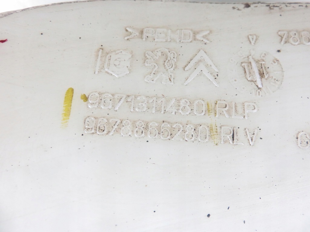 фото №6, Бачок омивача citroen c4 ii 9671311480 9678866280