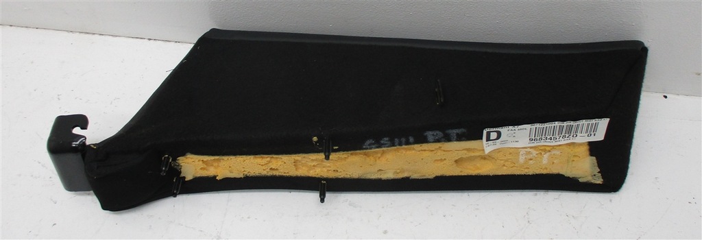 фото №7, Оббивка обшивка сидіння правий задня citroen c5 iii x7 96834578zd