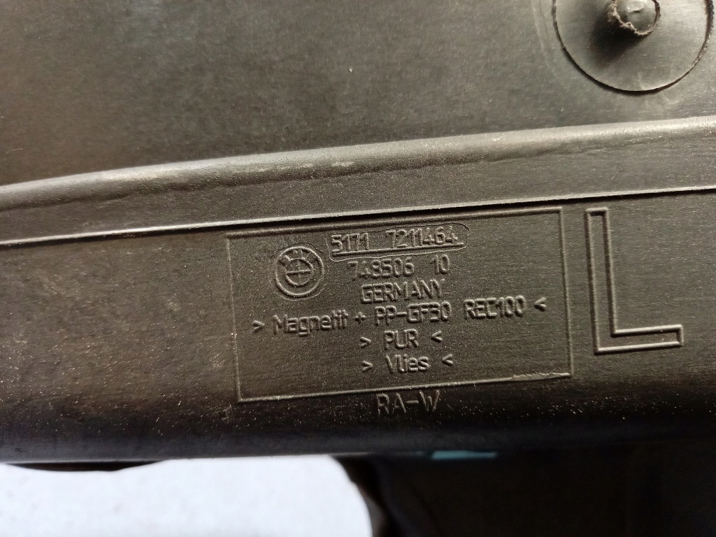 фото №6, Bmw 5 f10 f11 защита стены перегородки 7204334