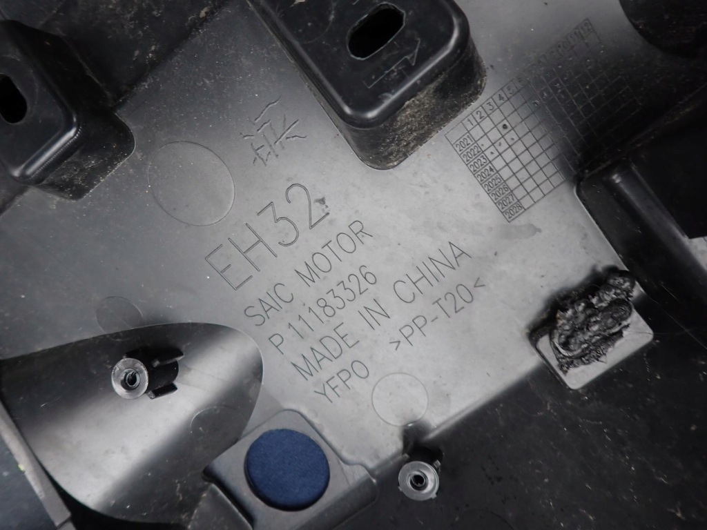 Mg 4 mulan 22- бампер перед передній в Україні