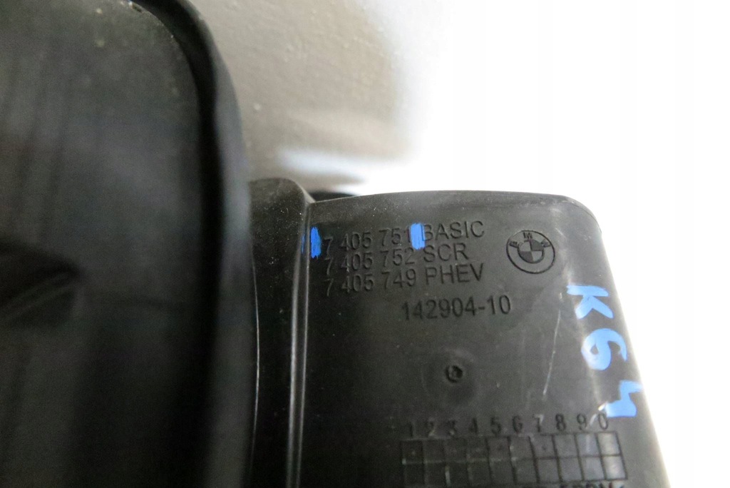 фото №8, Bmw x3 g01 2019 кришка заливної пального