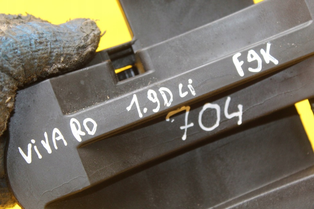 фото №8, Защита вала vivaro 1.9 dci f9k 8200301685a