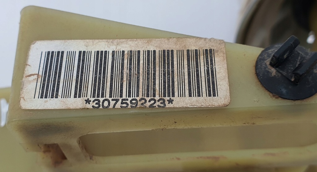 фото №7, Выборщик переключения передач механическая коробка передач 6 передача volvo v70 ii