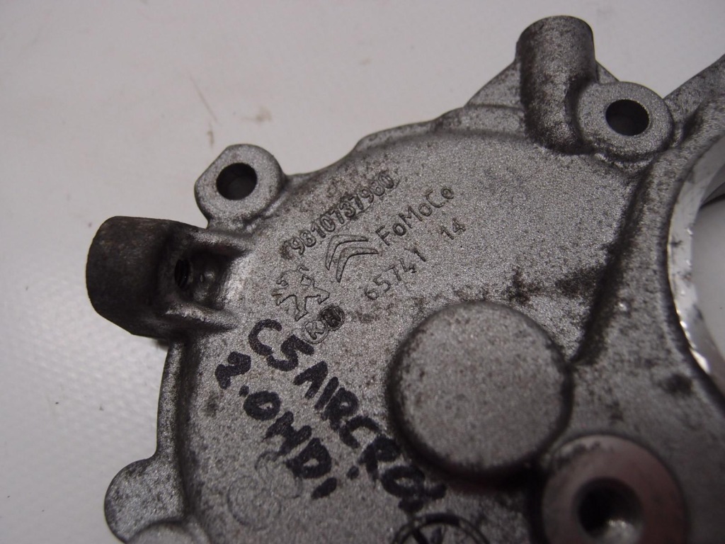 фото №5, Защита привода насоса c5 aircross 2.0 b-hdi