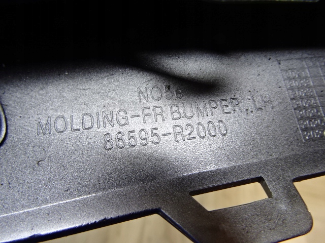 фото №8, Kia sportage v молдинг перед права 86596-r2000