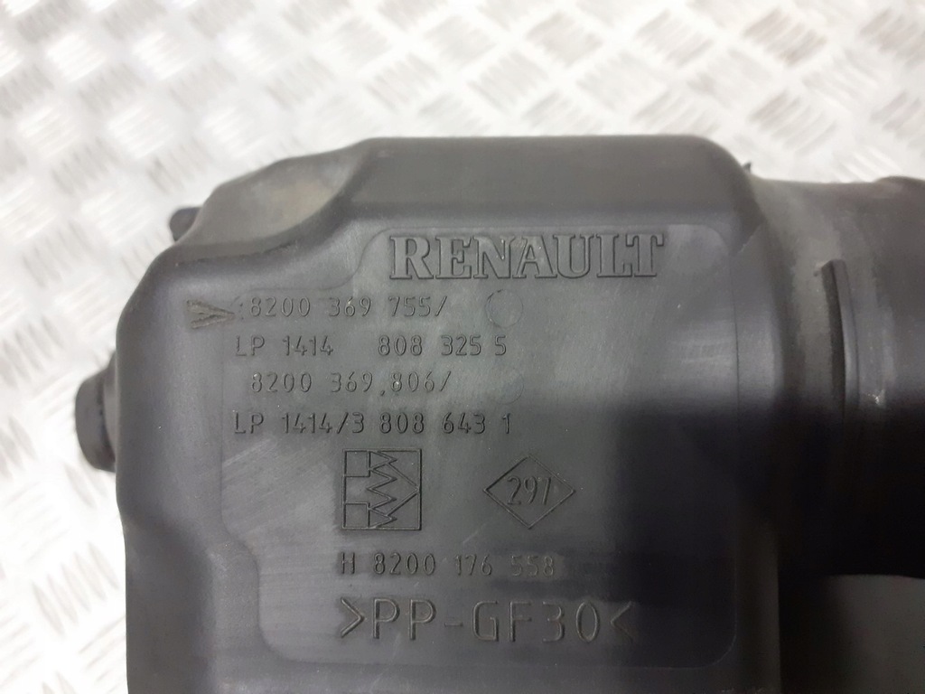 фото №4, Корпус фильтра воздуха renault megane ii 1.6