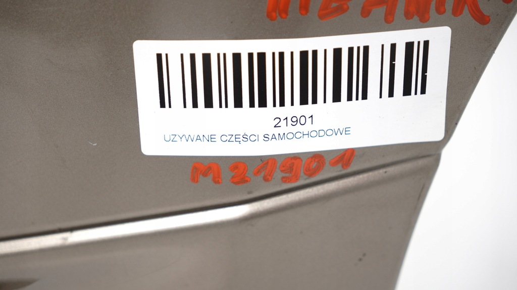 фото №15, Бампер перед передний dacia logan ii 12-17r