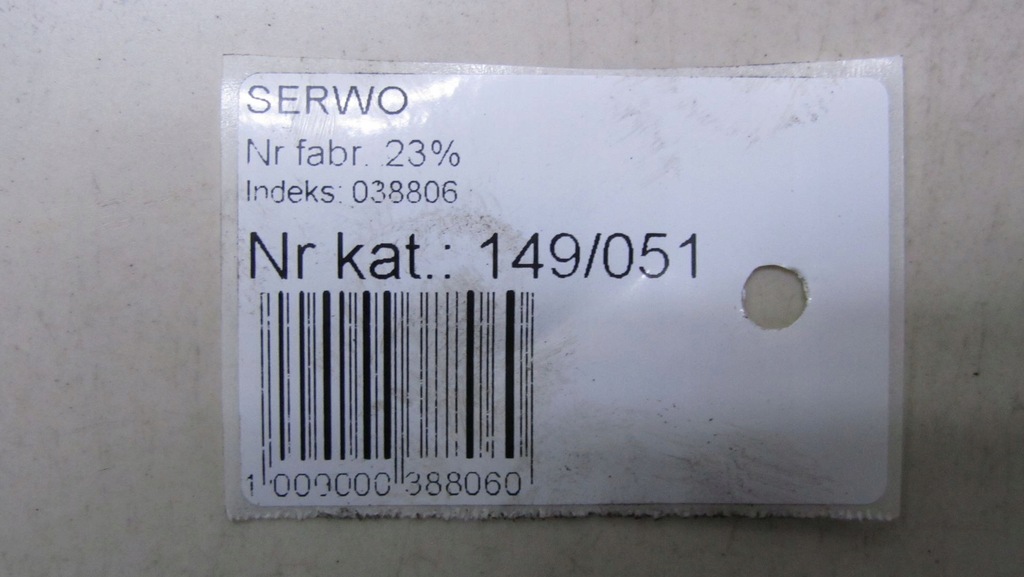 фото №6, Master movano ii 2.5 усилитель тормозов педали 8200724059