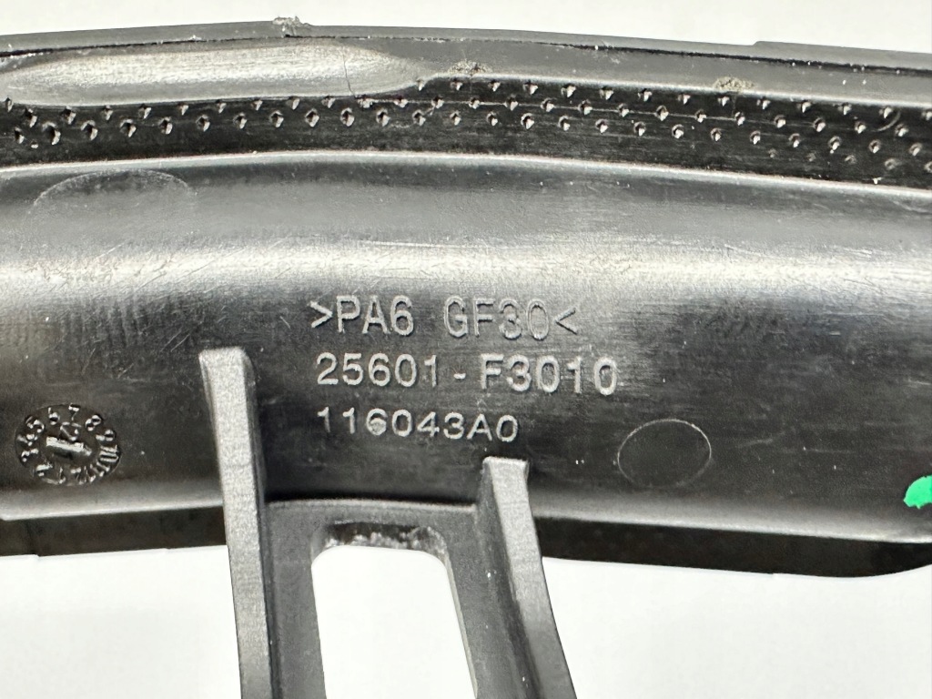 фото №4, Toyota yaris iv 1.5 hybrid шланг трубка egr 25601-f3010