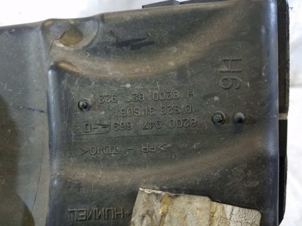 Корпус фільтра повітря renault megane iii 1.4 tce Доставка