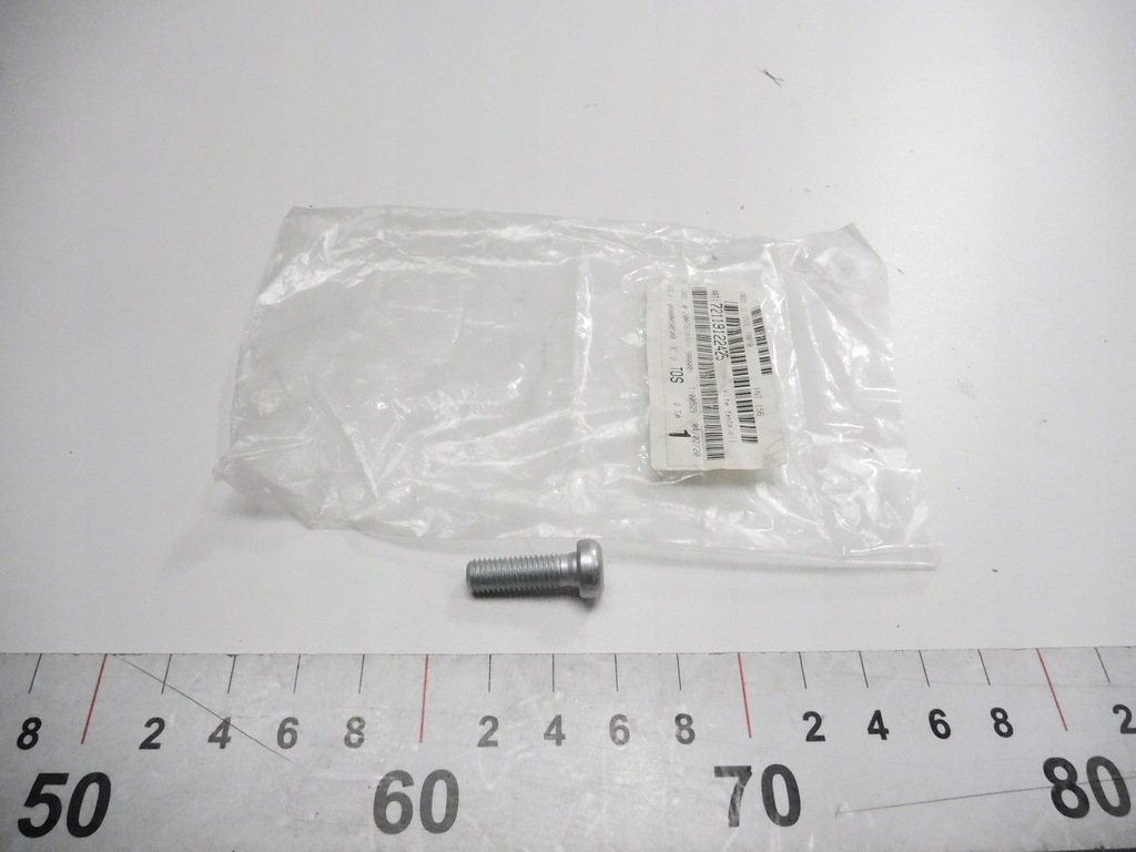 фото №6, Болт поперечина безопасности bmw x5 e70 72119122425