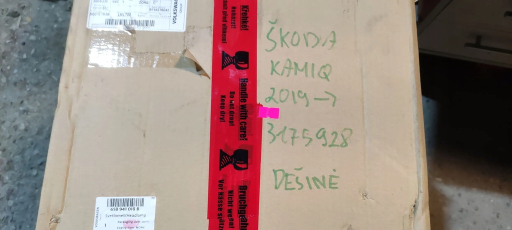 фото №7, Skoda kamiq 2021 лампы передние