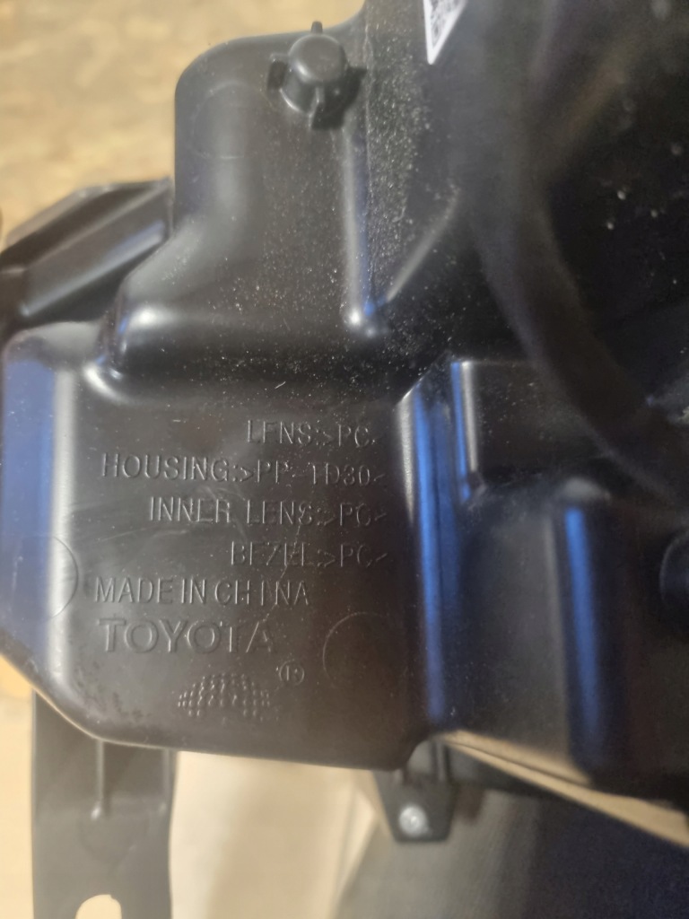 фото №2, Фара лампа toyota corolla cross full led