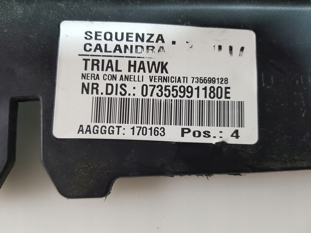 фото №7, Jeep renegade 14-18 багажник замка капот usa