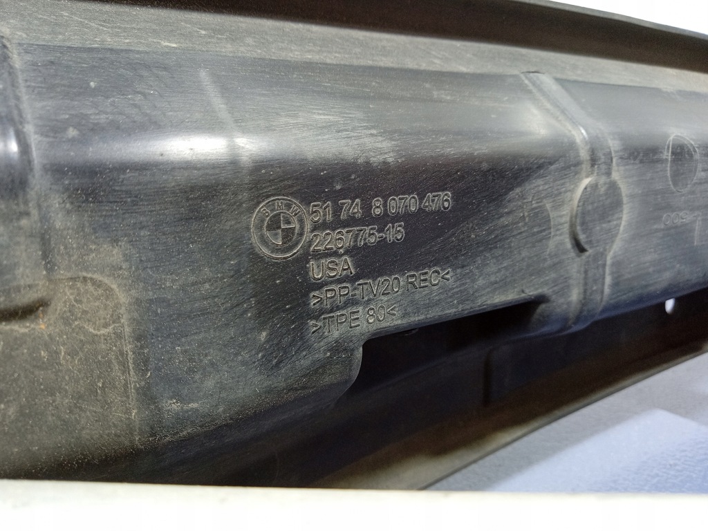 фото №7, Bmw x3 g01 g02 f97 усилитель передний верхний 7400111