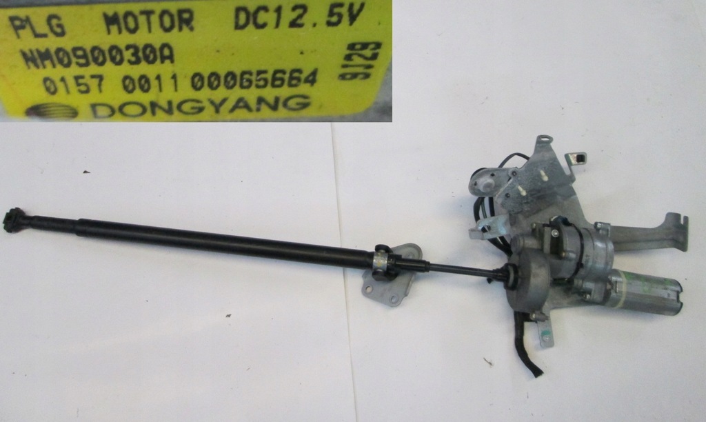 фото №1, Ford flex 08- двигатель открывания крышки задняя задний