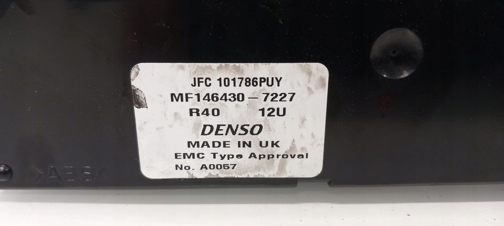 фото №3, Панель управление кондиционера rover 75