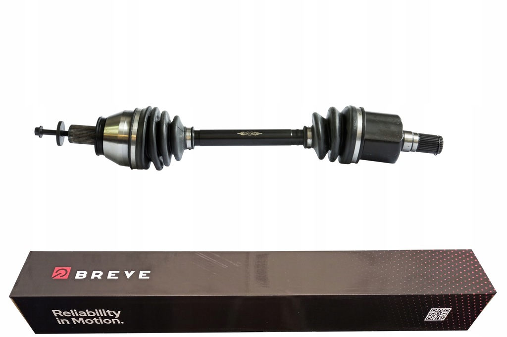 фото №1, Приводной вал b131