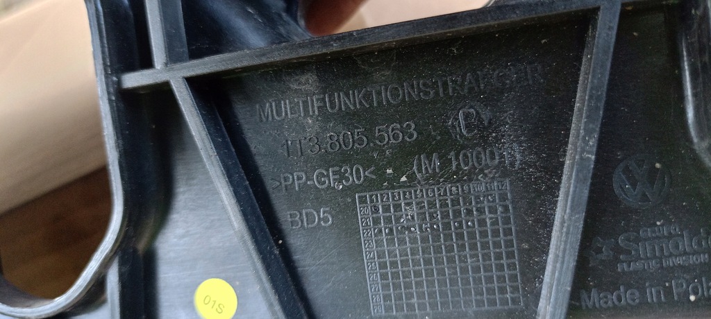 фото №9, Pas передний усилитель vw volkswagen id buzz 1t3 1t3805563 оригинал