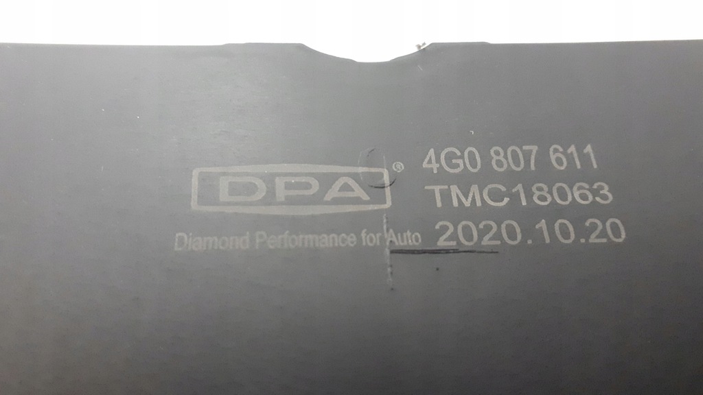 фото №12, Молдинг бампера перед