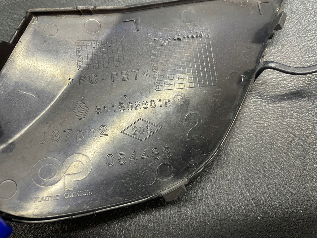 фото №3, Заглушка фаркоп перед renault captur i lift 511802661r