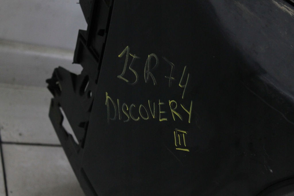 фото №11, Land rover discovery iii 04r- бампер перед передний pdc ксенон 907 - лак