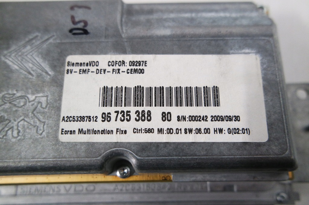 фото №9, Дисплей рамка citroen c3 ii ds3 9673538880