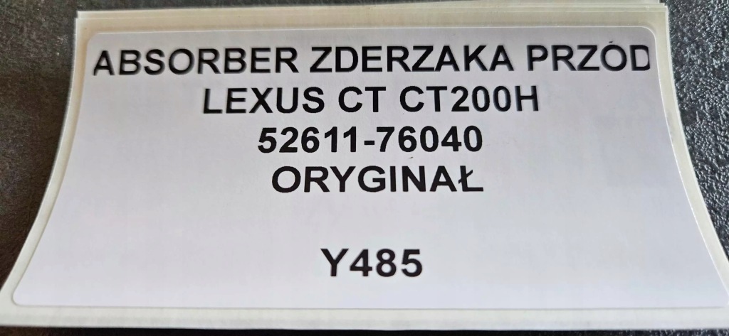 фото №9, Абсорбер бампера перед lexus ct200h 52611-76040