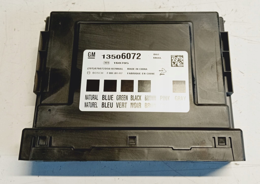 Купити Модуль блок керування комфорту opel corsa e