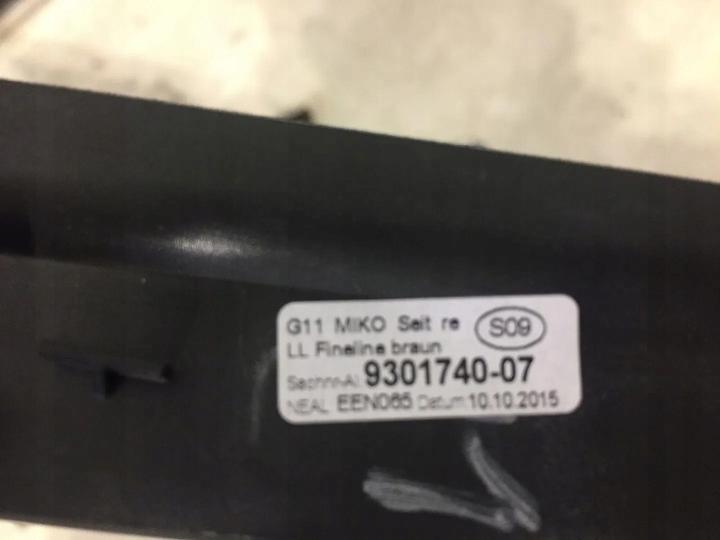 фото №9, Декоры накладки туннель bmw 7 g11 g12 fineline brown