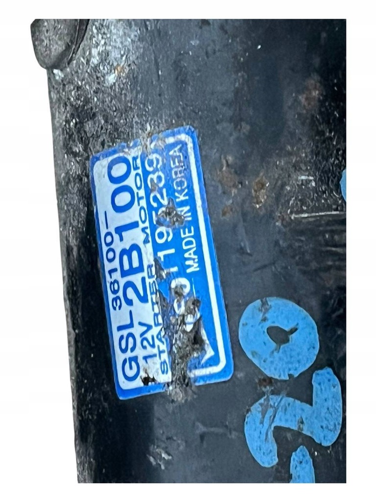 фото №5, Hyundai i20 pb pbt 2013 стартер