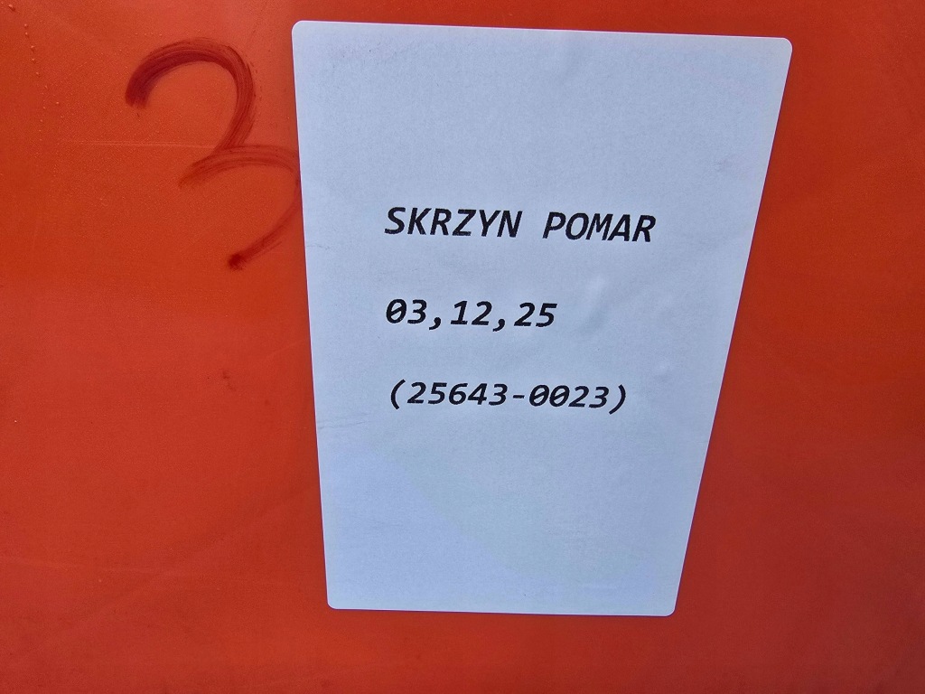 Решітка впуск bmw 1 e81 e82 e87 e88 7059189 новий оригінал Оригінал