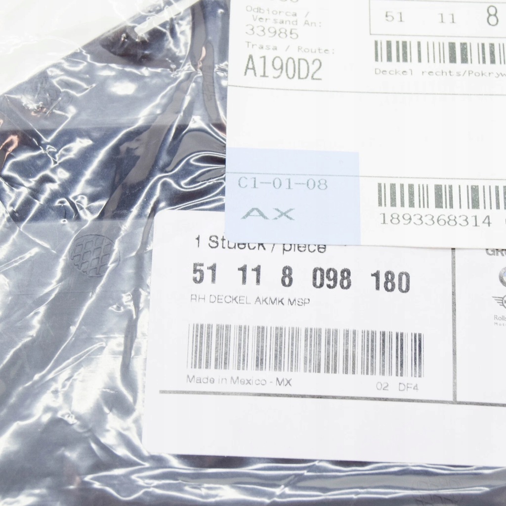 фото №9, Bmw 2 coupe g42 бампер передний правый защита 51118098180