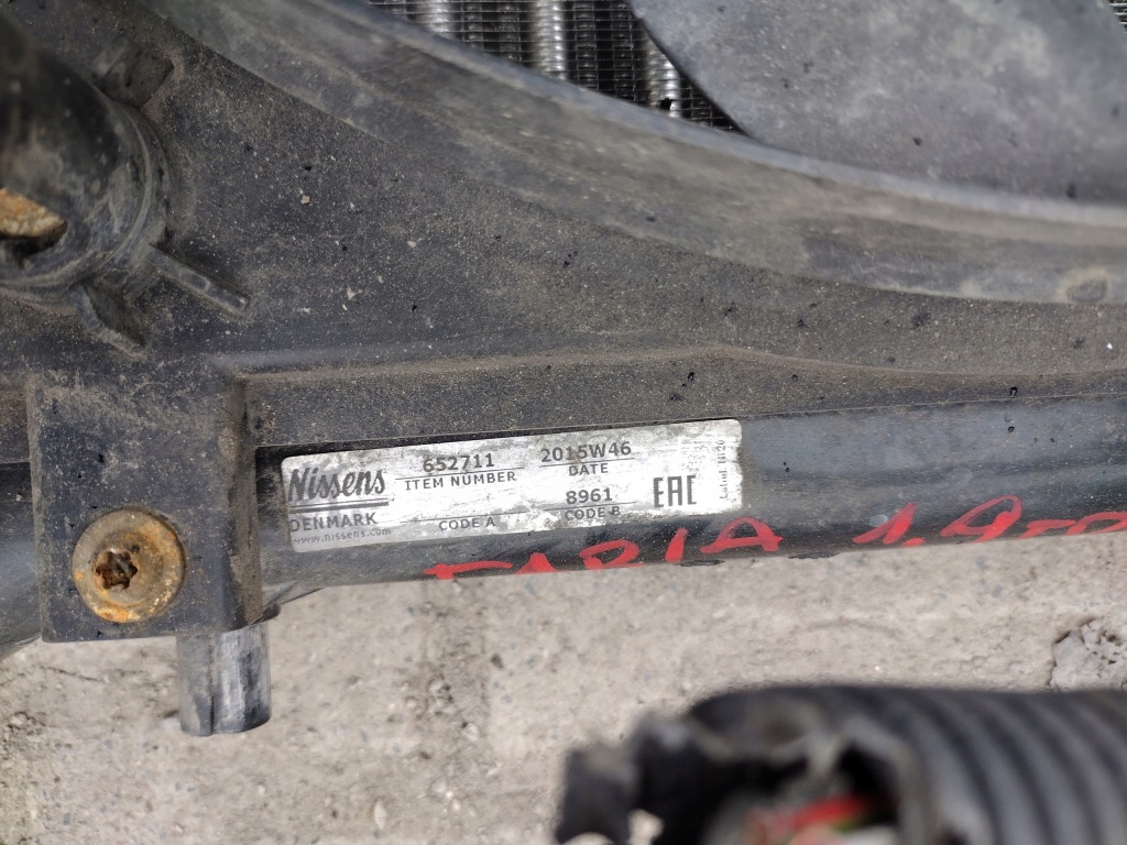 Радіатор води nissens 652711 в Україні