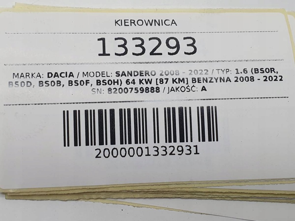 Купить Руль dacia sandero 1 stepway 8200759888