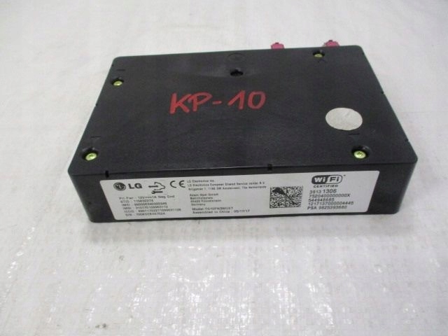 Купити Opel crossland x блок керування модуль