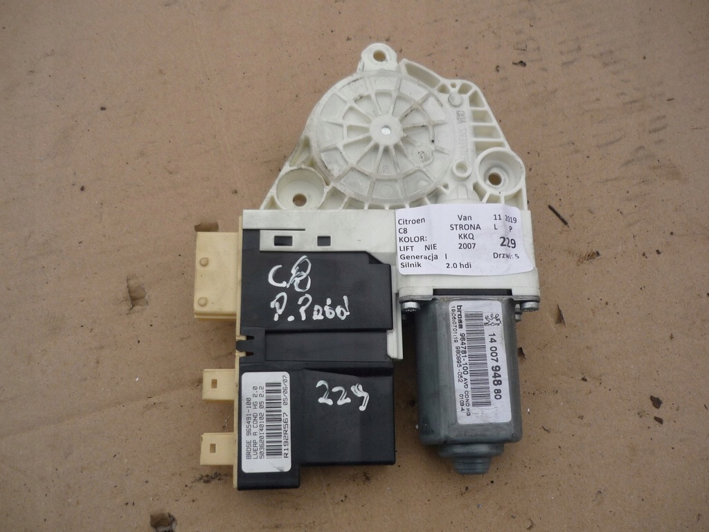 фото №1, Моторчик скло citroen c8 i