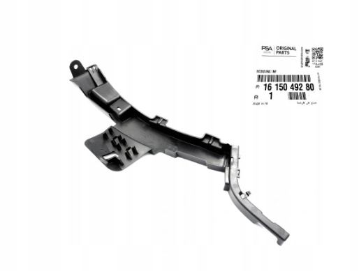 фото №1, Кронштейн направляющая бампера toyota proace 2016- левый