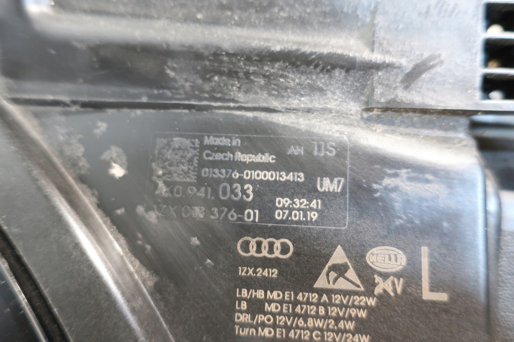 фото №3, Audi a6 c8 4k0 full led лампа передняя левая